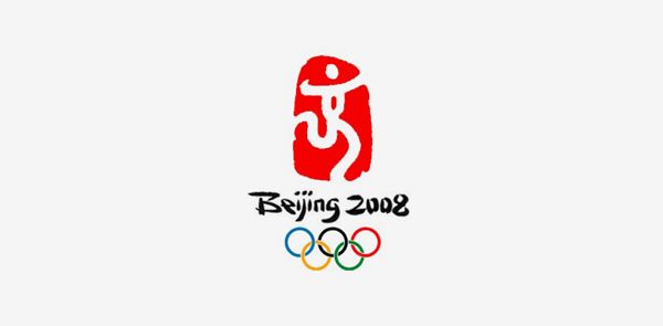 Indonesia Olympic Commitee - Liliyana Natsir Beijing Achievement 
