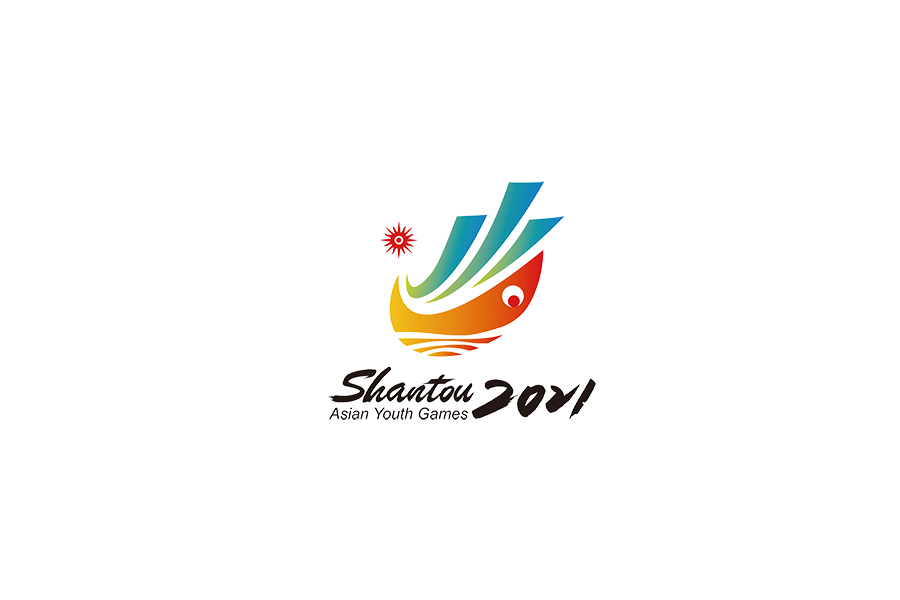 Indonesia Olympic Commitee - Shantou 2021 Asian Youth Games Postponed to December 2022
