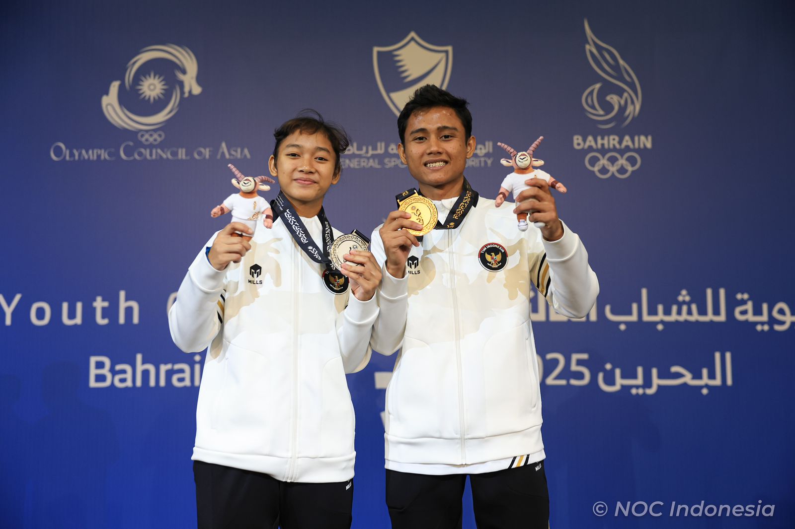 Indonesia Olympic Commitee - Pencak Silat Delivers Indonesia’s First Gold Medal at the 2025 Asian Youth Games